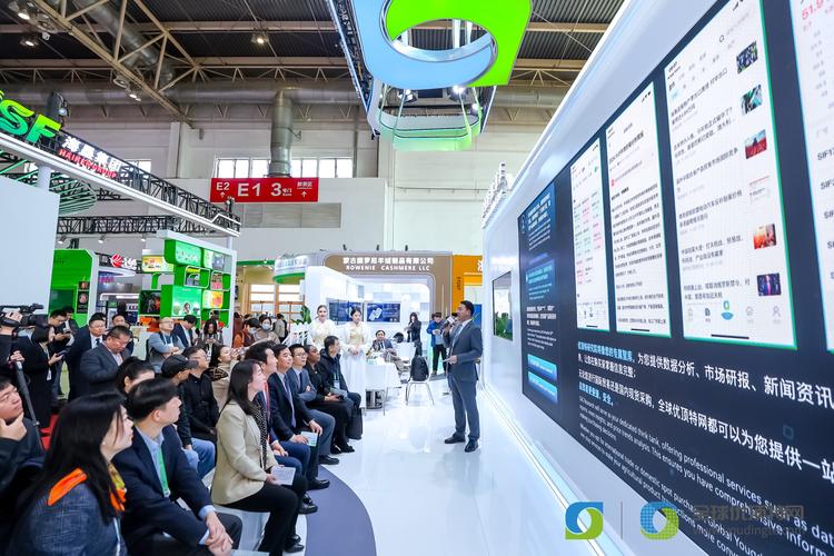 "全球优顶特网app"在链博会发布 打造农产品供应链数智化新生态