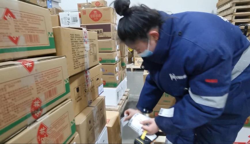 河南华鼎供应链管理