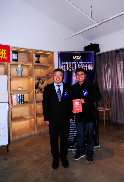 为成为供应链管理服务专家而努力奋斗