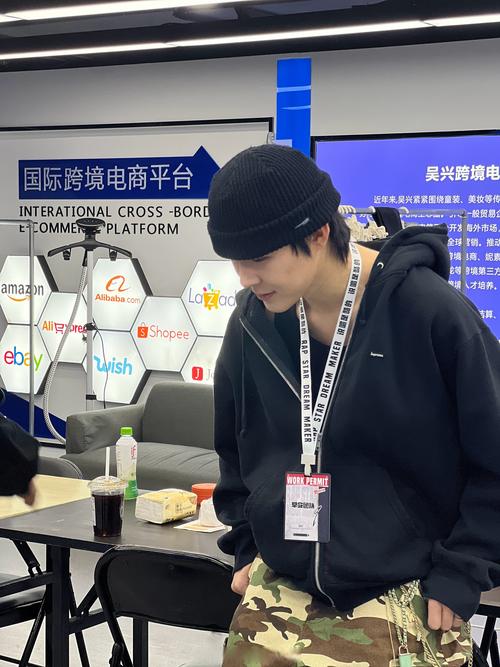 通过优化供应链管理,企业可以实现货物流转的高效性,成本的降低以及
